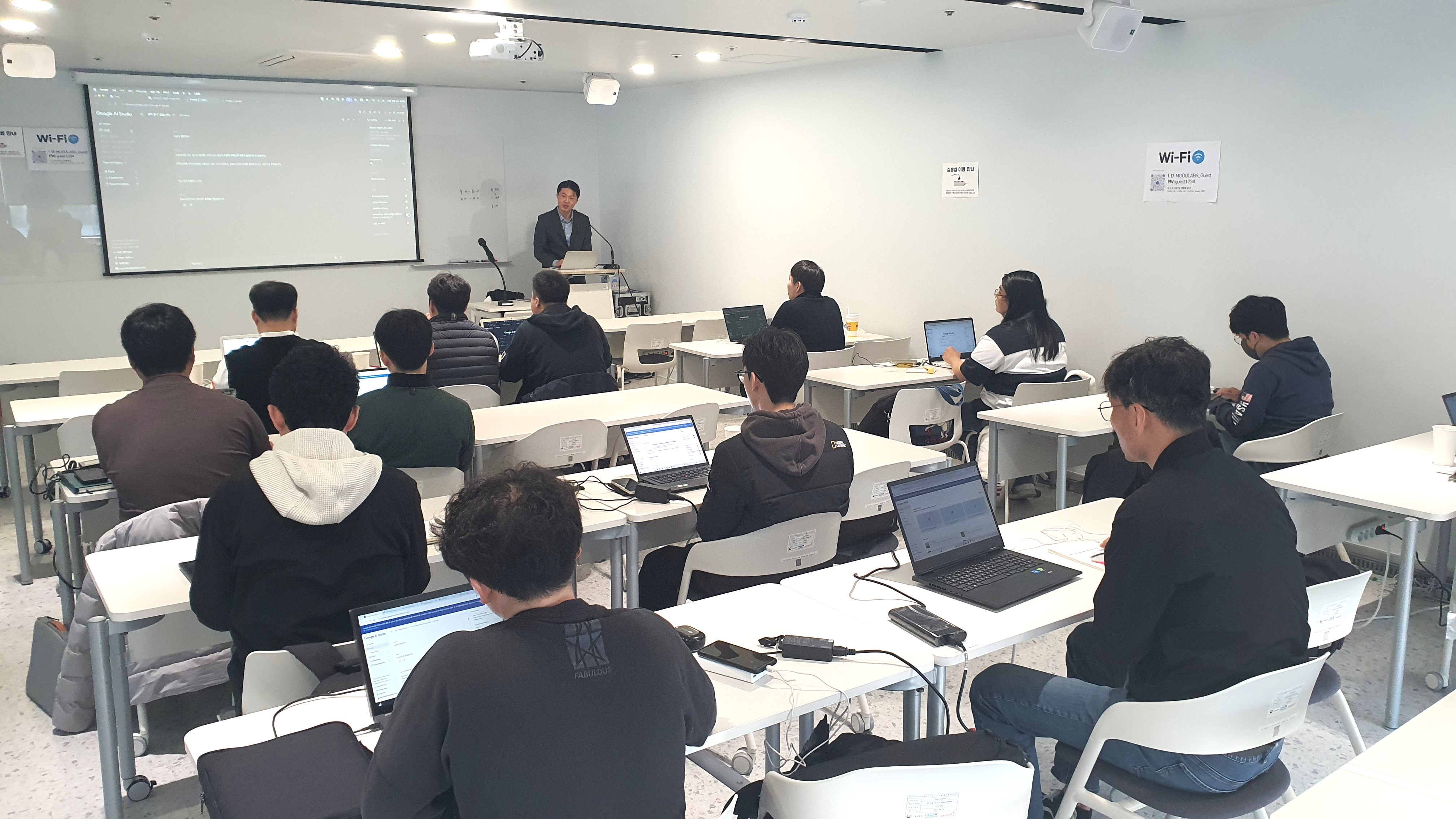 대전상의, 제조·건설 분야 대상 ‘생성형 AI 실무교육’ 개최