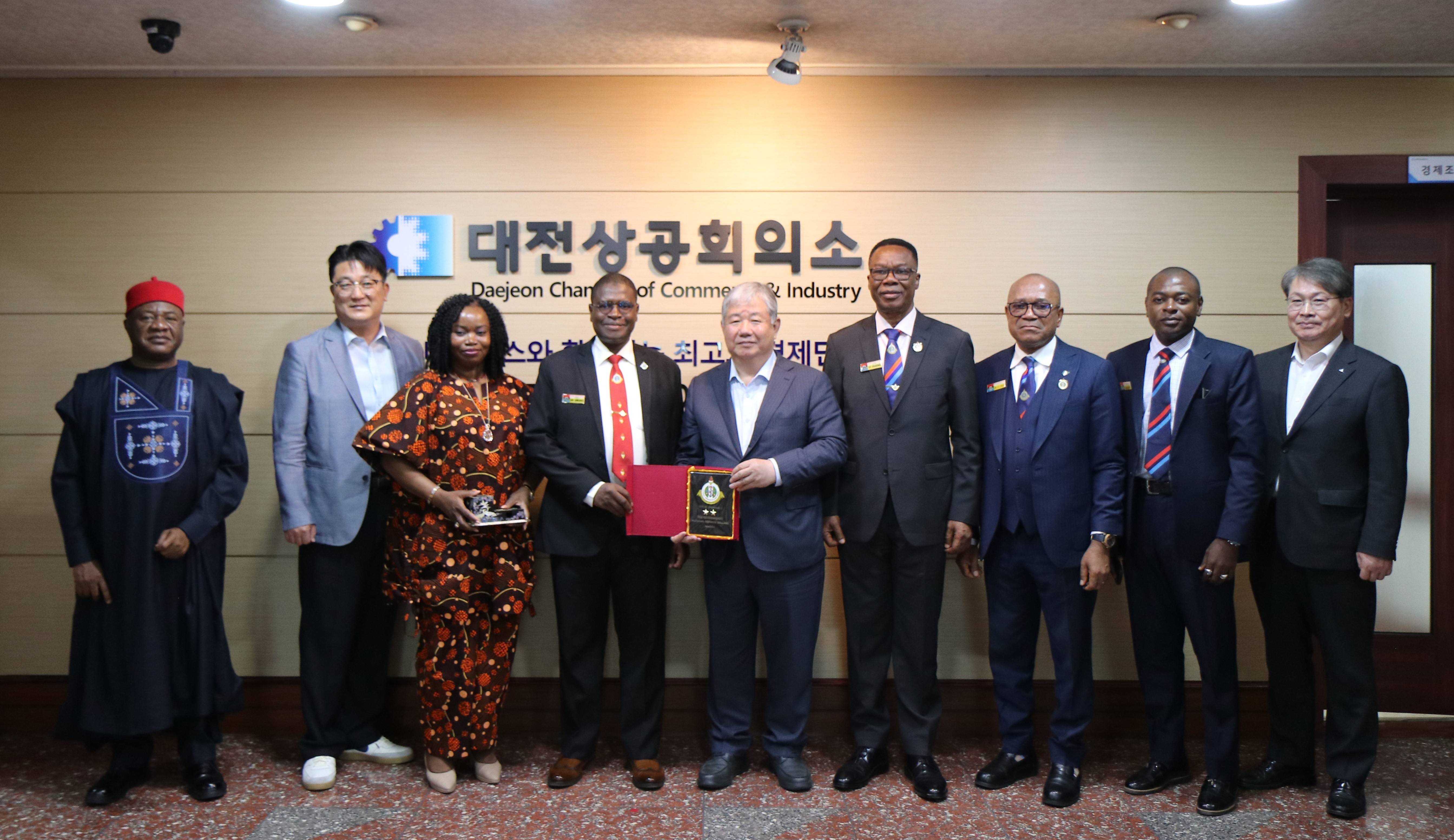 대전상의, 주한 나이지리아 대사 및 국방연구사절단과 간담회 개최